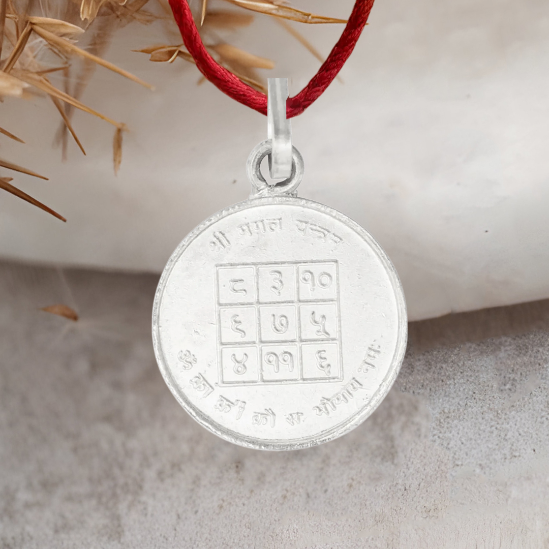 Shri Mangal Yantra Silver Locket