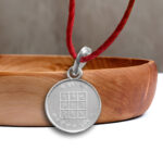 Shri Surya Yantra Locket Pure Silver