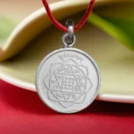Shri Kuber Yantra Silver Locket pure front