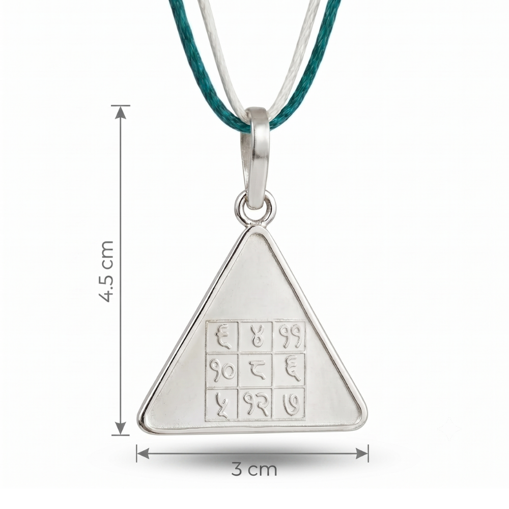 Budh Pyra Yantra Silver Locket Dimension