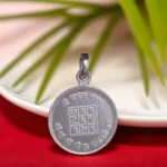 Budh Yantra Silver Locket +Chandra Yantra Silver Locket (Moon) Combo