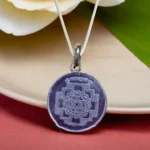 Shri Baglamukhi Yantra Silver Locket