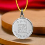 Shri Guru Yantra Silver Locket