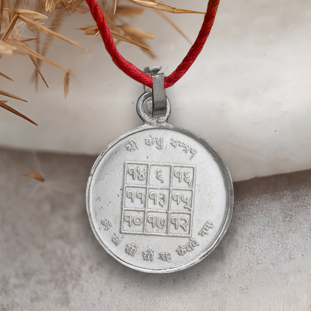 Shri Ketu Yantra Silver Locket