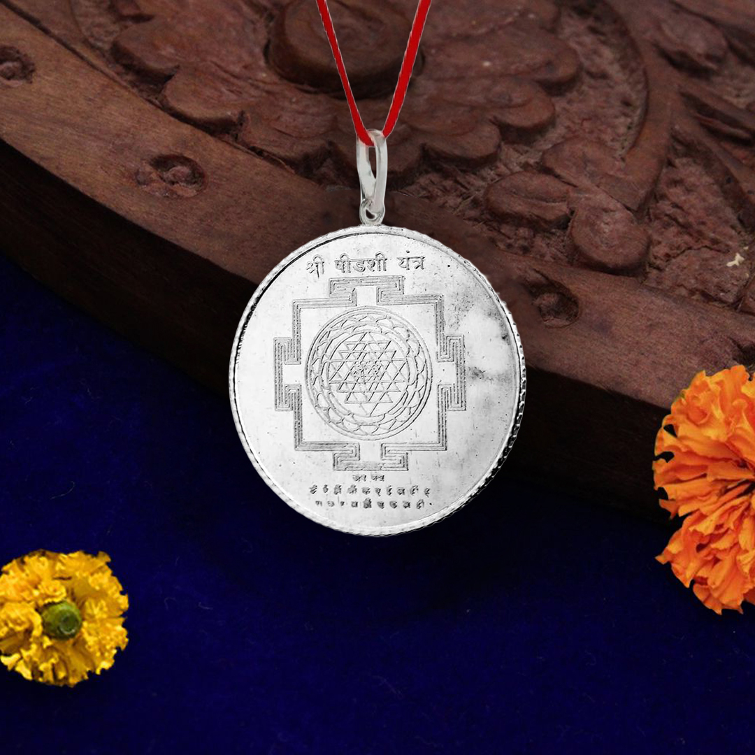 Sri Goddess Shodashi Yantra Silver Locket