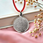 Gayatri Yantra Silver Locket Round