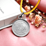 Saraswati Yantra Round
