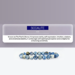 Sodalite Bracelet