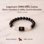 Black Obsidian & Milky Quartz Natural Stone Bracelet