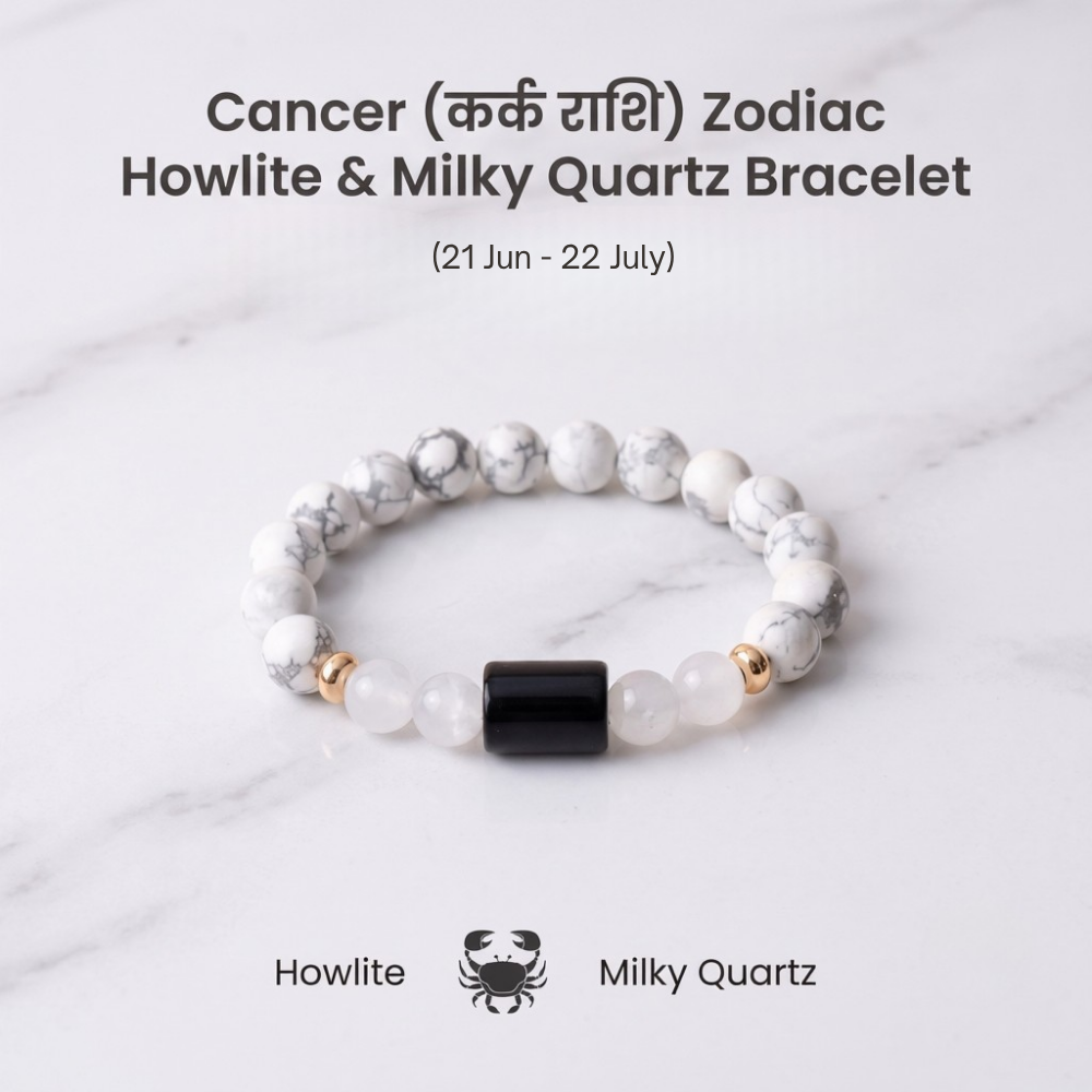 Cancer (कर्क राशि)