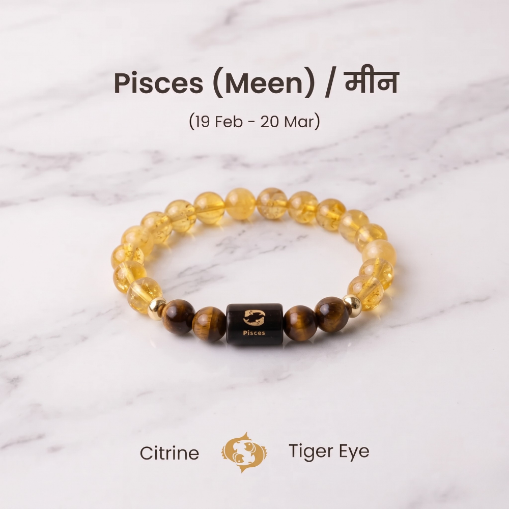 Pisces Citrine & Tiger Eye Natural Stone Bracelet