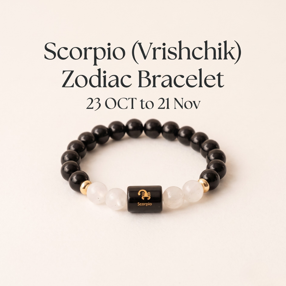 Scorpio (वृश्चिक राशि)