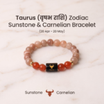 Taurus (वृषभ राशि) Zodiac Sunstone & Carnelian Bracelet