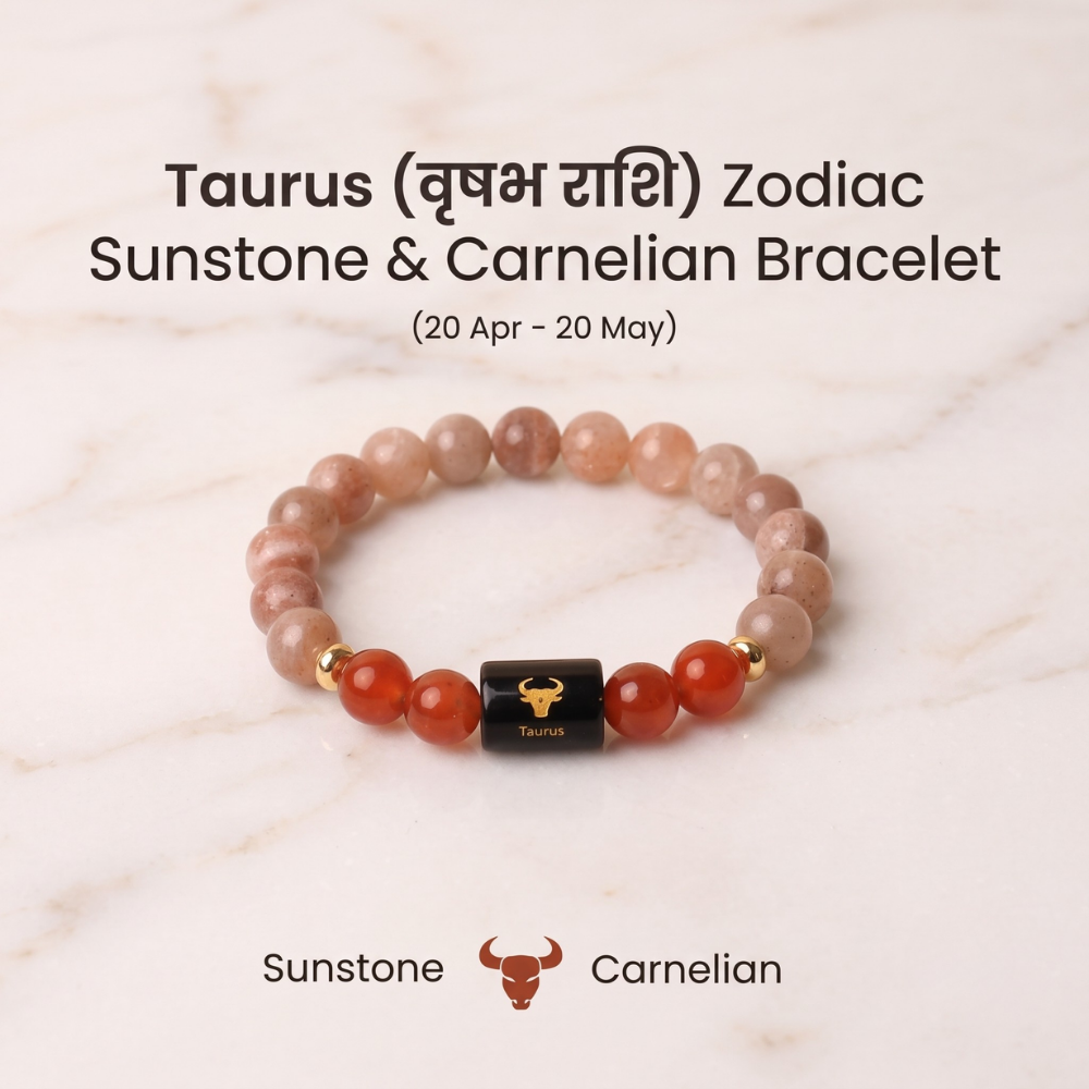 Taurus (वृषभ राशि)